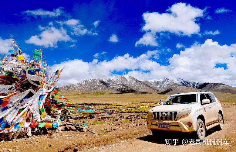 西藏自驾游带t和不带t的车差距有多大对比一下就知道了